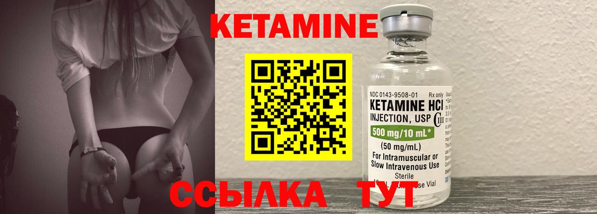 ГЕРОИН  ГАШИШ  Вход с VPN  Нижнеудинск  Экстази  ГАШИШ  КОКАИН  МЕФ кристаллы  Конопля  ТГК 