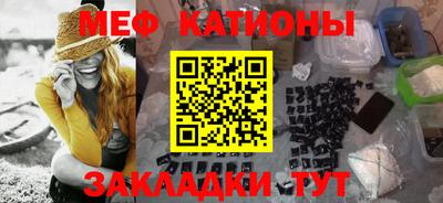 метадон Гагарин