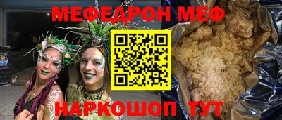 метадон Гагарин