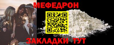 хмурый Гатчина
