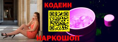 ALPHA-PVP Гай