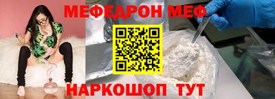 метадон Гагарин
