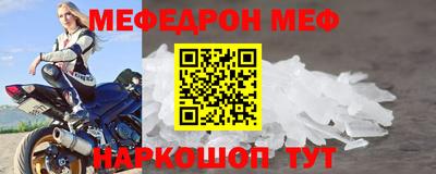 ALPHA-PVP Гай