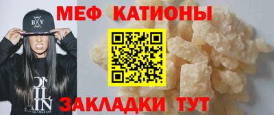метадон Гагарин