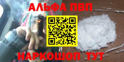 метадон Гагарин