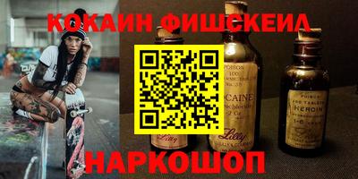 метадон Гагарин