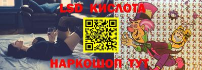 ALPHA-PVP Гай