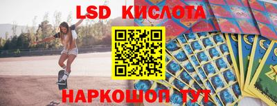ALPHA-PVP Гай