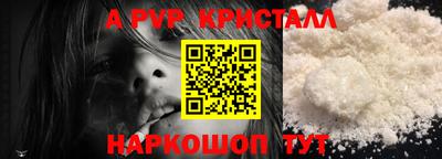 метадон Гагарин