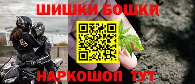 ALPHA-PVP Гай