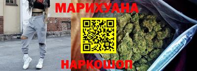 ALPHA-PVP Гай