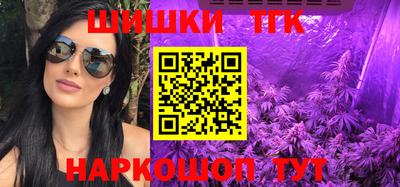 метадон Гагарин
