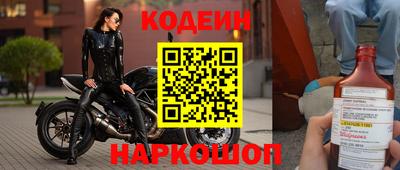 хмурый Гатчина