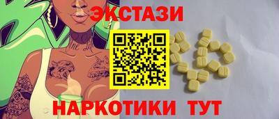 хмурый Гатчина
