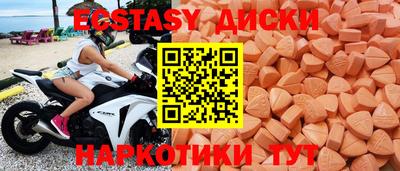 метадон Гагарин