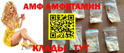 метадон Гагарин