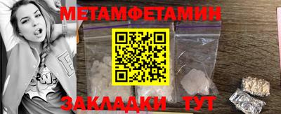 хмурый Гатчина