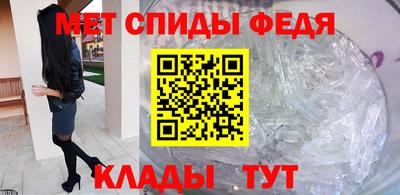 ALPHA-PVP Гай