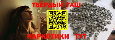 метадон Гагарин