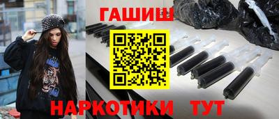 хмурый Гатчина