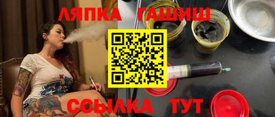 метадон Гагарин