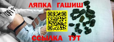 ALPHA-PVP Гай