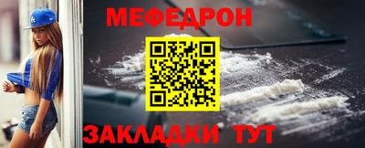 метадон Гагарин